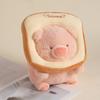 23cm Süßes Tier Ameise Plüschtier Weiches Spielzeug Kreative Lebensechte Ameisenpuppe Flauschige Schwein Affe Robbe Plüschtiere Geschenk Für Mädchen Jungen