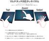 JAPANNEXT Mobile OLED Full HD 1920x1080 Smart Case Included PC 13.3-inch Monitor, Panel, Resolution, (USB/Type C/MAC Compatible, Built-in Speakers,