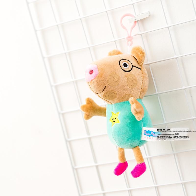 Genuine Peppa Pig George Dinosaur Backpack Charm Keychain Plush Doll