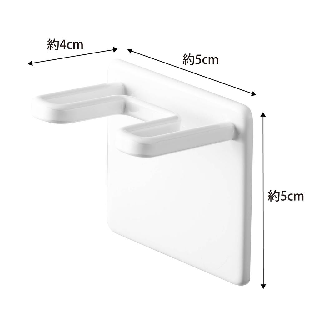 Yamazaki Bathroom Shaver Holder White W5 D4 H5 Cm Space-saving Bathroom Storage Razor Razor Holder