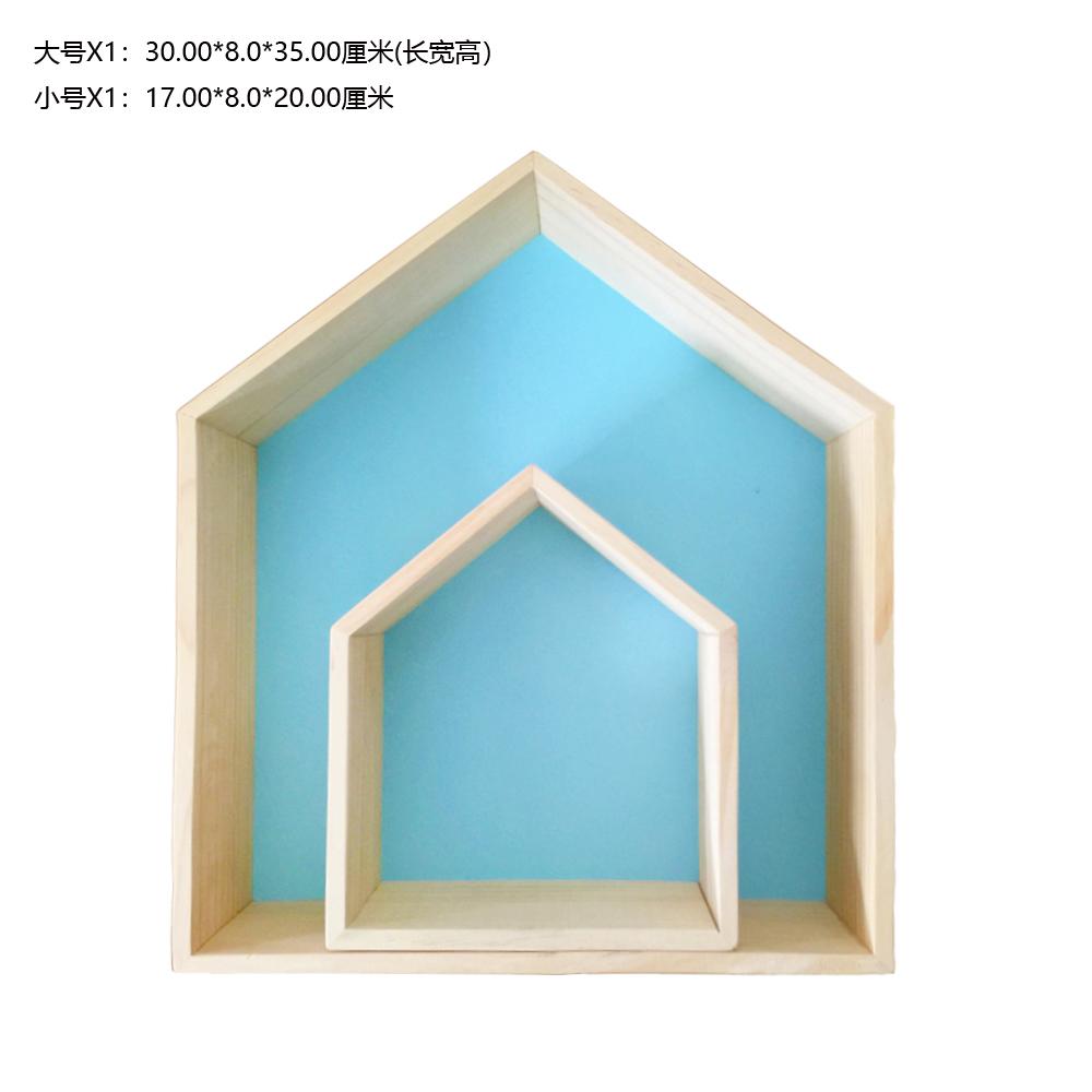 Wooden Creative Storage Rack Children'S Room Bedroom Wall Decoration Storage Rack Wall Shelf For Home Office Decorative Storage