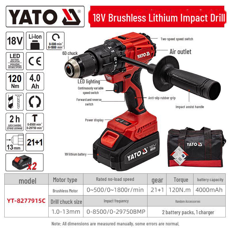 

YATO Бесщеточная многофункциональная ударная дрель - Мощная аккумуляторная ручная электрическая дрель YT-8277915C