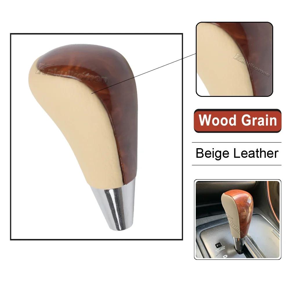Gear Stick Knob Head Lever Automatic Transmission For Toyota Prado Lexus Hilux 2011 Camry Crown RAV4 Fortune 2012