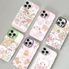 Popular Artist M-Mikko For IPhone 17 16 15 14 13 12 11 Pro Max Plus Matte Color Back Phone Cover