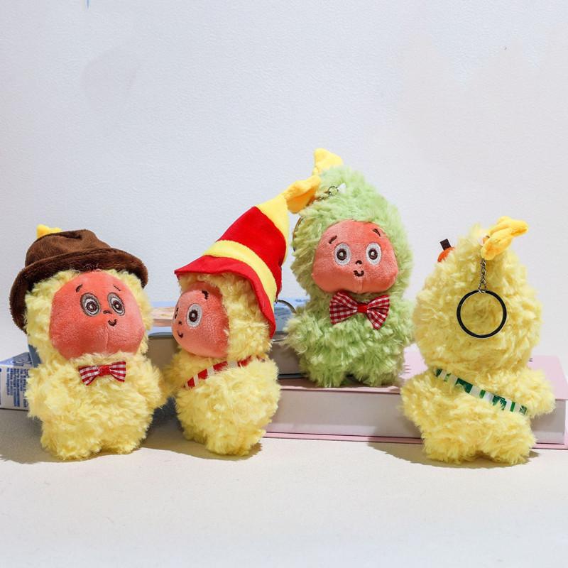 Cute Figurine Doll Pendant – Soft Plush Keychain, Cartoon-Style Gift for Friends & Family