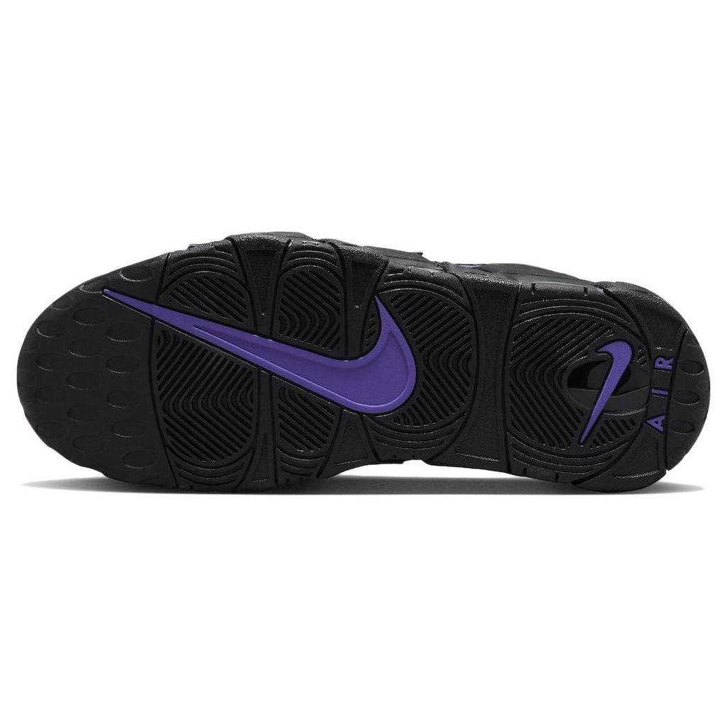 Nike Pánské tenisky Air More Uptempo 96 Black Action Grape Metalická-zlatá DV1879-001