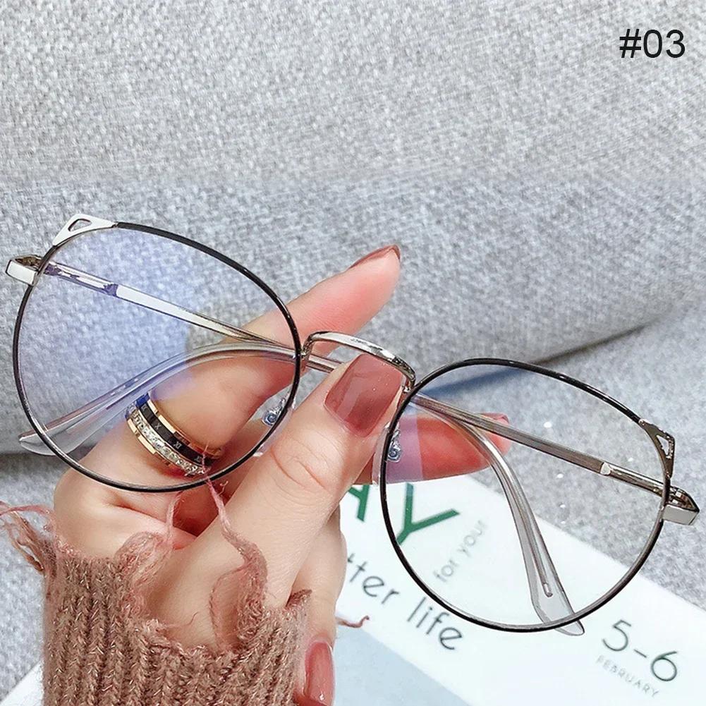 Trends Women Office Anti Blue Light Oversized Computer Glasses Cat Eye Female Blue Blocking Big Size Eyeglasses Alloy Frame