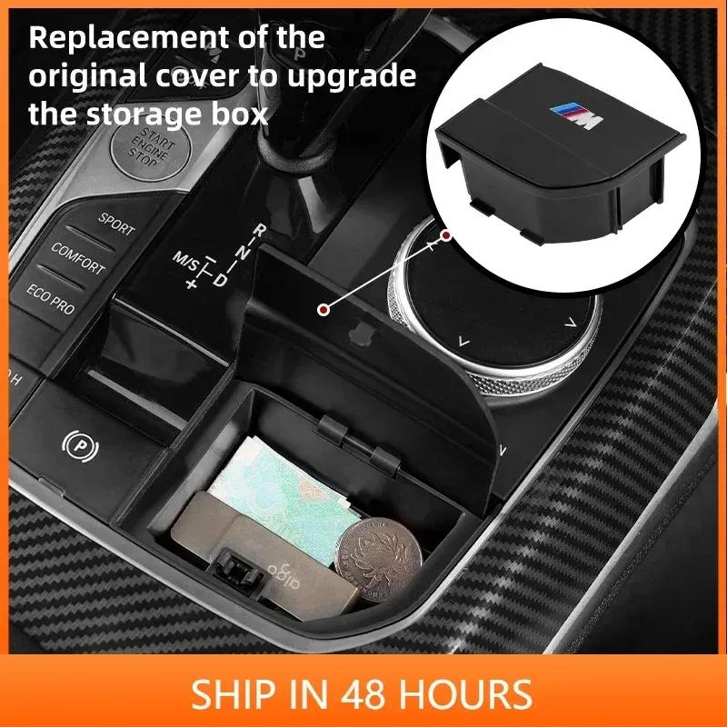 -Car Center Gear Shift Lever Storage Box Central Console Modification Organizer For BMW LHD 3 4 Series X3 X4 G20 G22 G26 G01 G02