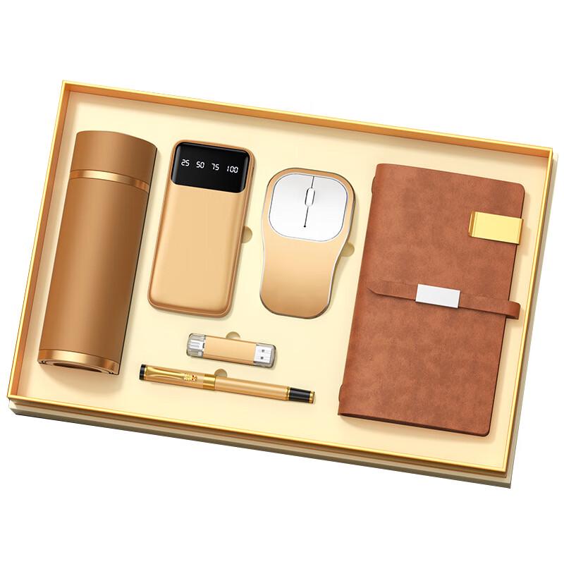 Executive Tech & Office Gift Set