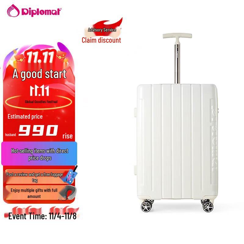 Diplomat HM-6117 Lightweight Spinner Luggage
