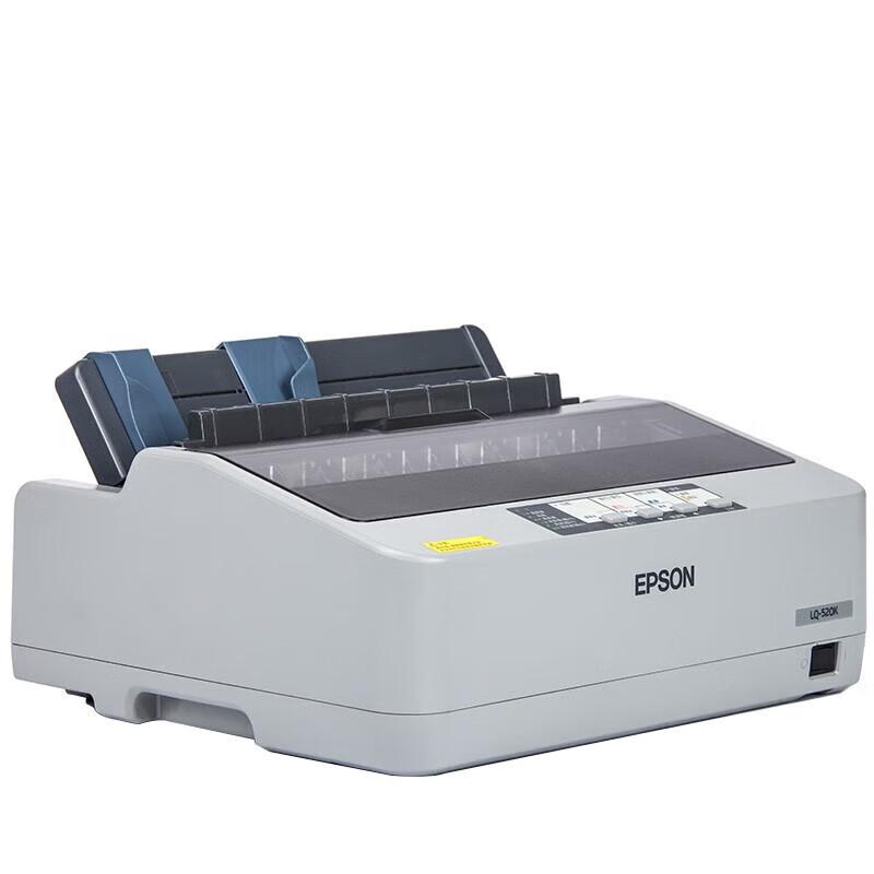 Epson High-Speed Dot Matrix Printer CN Plug (adapter Included)