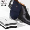 SEPTWOLVES Men's Socks, Autumn And Winter, Sweat-Absorbing, Breathable, Black, Stylish, Versatile, Business Casual, Mid-Calf Cotton Socks