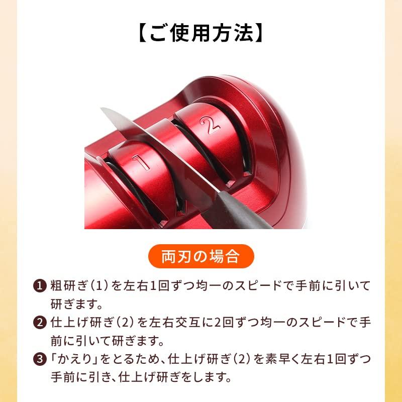 Electric Knife Automatic Knife Diamond Sharpening Convenient Gadget Sharpener, Sharpener, Stone,