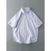 Trendy Cotton Oxford Short Sleeve Japanese Export Shirt