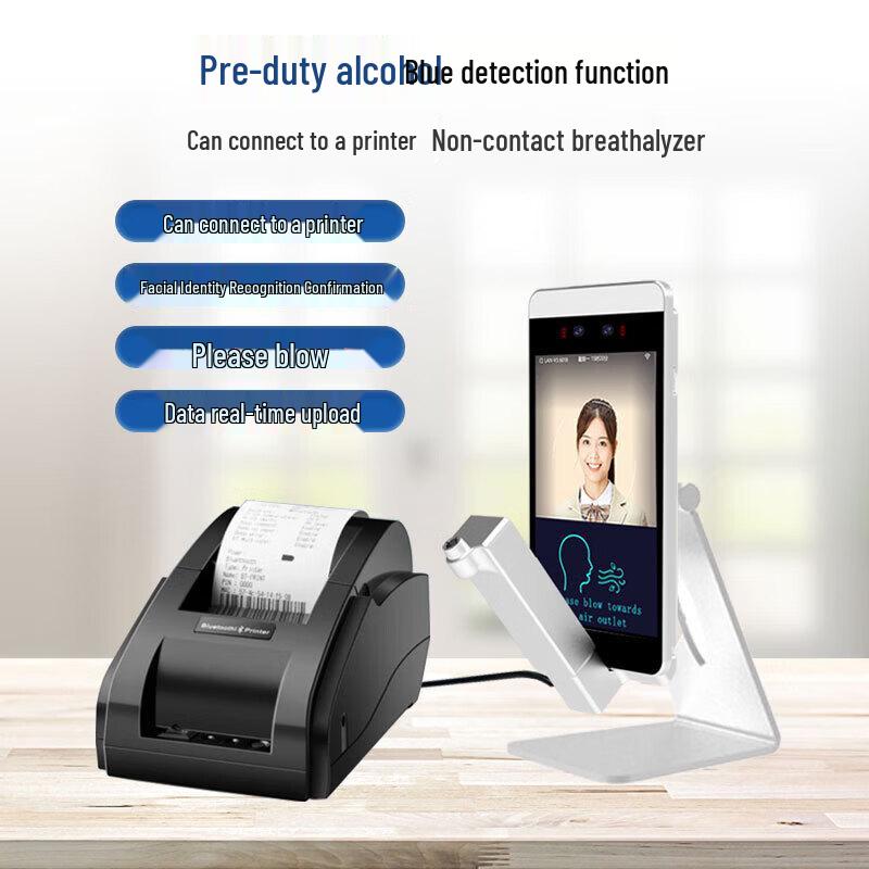 WSTDX Face Recognition & Alcohol Detection Time Attendance System CN Plug (adapter Included)