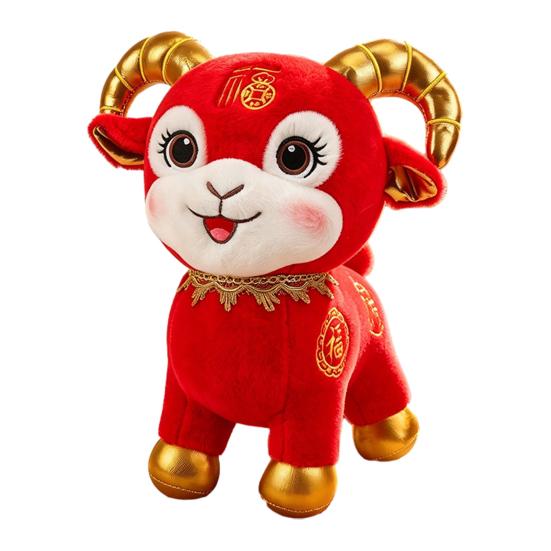 Chinese New Year Mascot Cute Zodiac Sheep Doll, Auspicious Plush Toy, Soft Stuffed Animal, Home Decoration of The for Gift Cuddly Animal Ornament