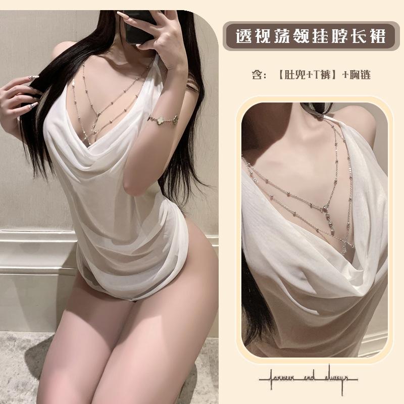 Sex underwear pure desire to hang neck mesh yarn swing neck breast backless sexy temptation mesh perspective