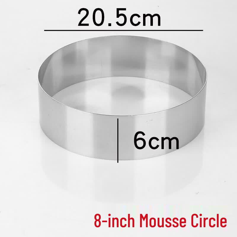 Qīwēi Stainless Steel Adjustable Round Cake Ring