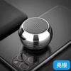 Portable Metal Bluetooth Mini Speaker Wireless Heavy Bass Subwoofer Stereo Sound Car Home Outdoor Desktop Small Audio subwoofer