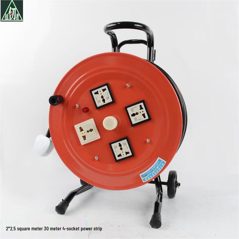 

Heavy-Duty Mobile Cable Reel Power Strip 30m