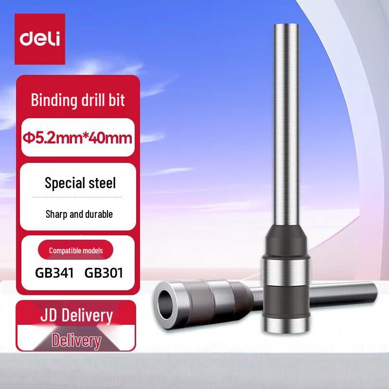 Deli Financial Document Binding Machines and Accessories