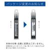 Pilot refill Frixion ballpoint pen 0.5mm black 3 pieces LFBKRF30EF3B
