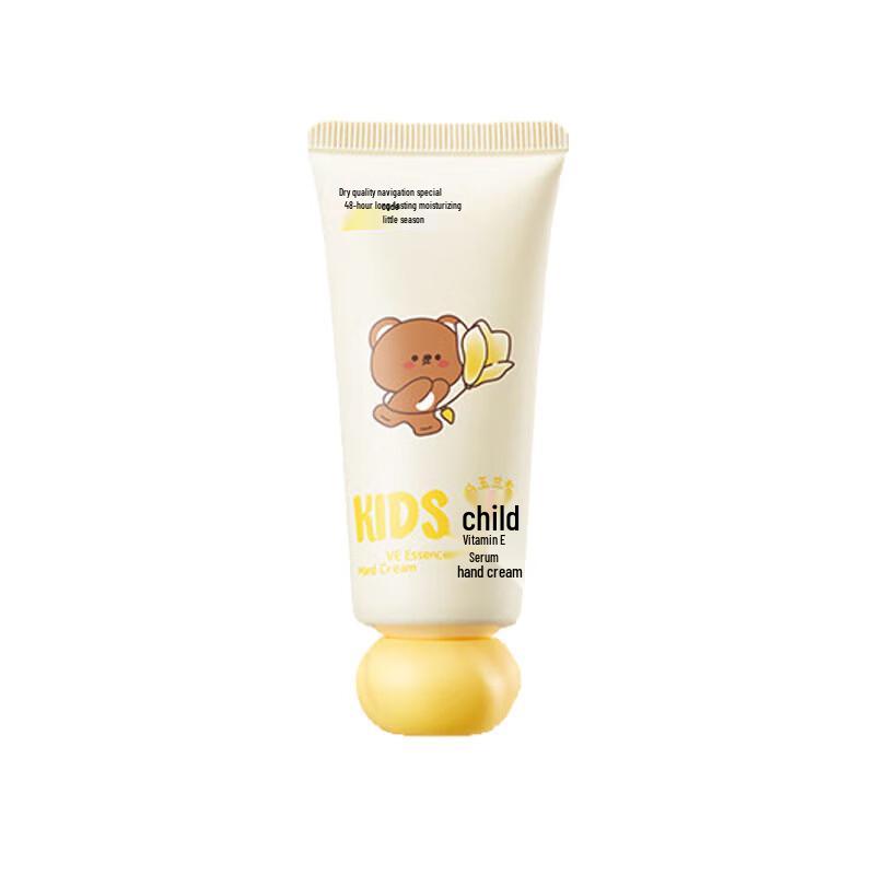 RUNBEN Kids Vitamin E Hand Cream