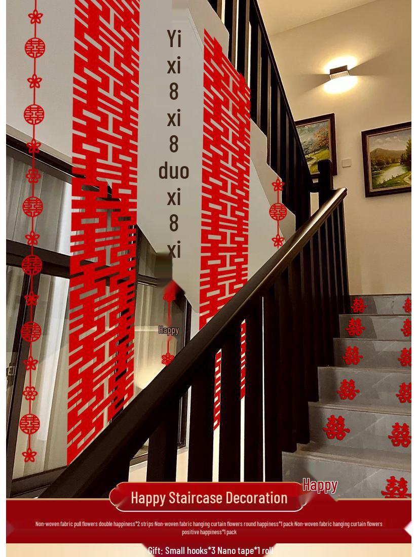 Wedding Room & Stair Decoration Set: Indoor Engagement Celebration with Pull Flowers