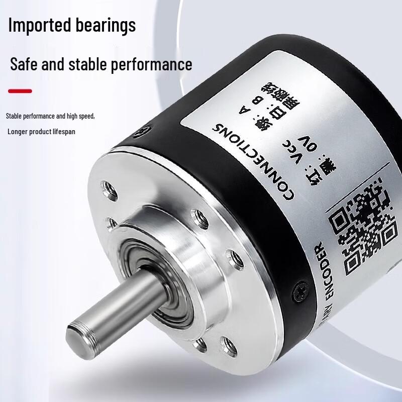 NPN Open Collector Magnetic Incremental Encoder