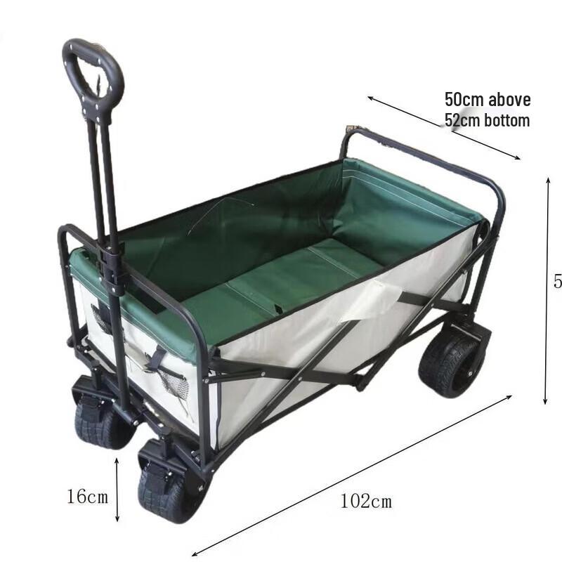 Mitcmolard 10-inch Folding Camping Cart