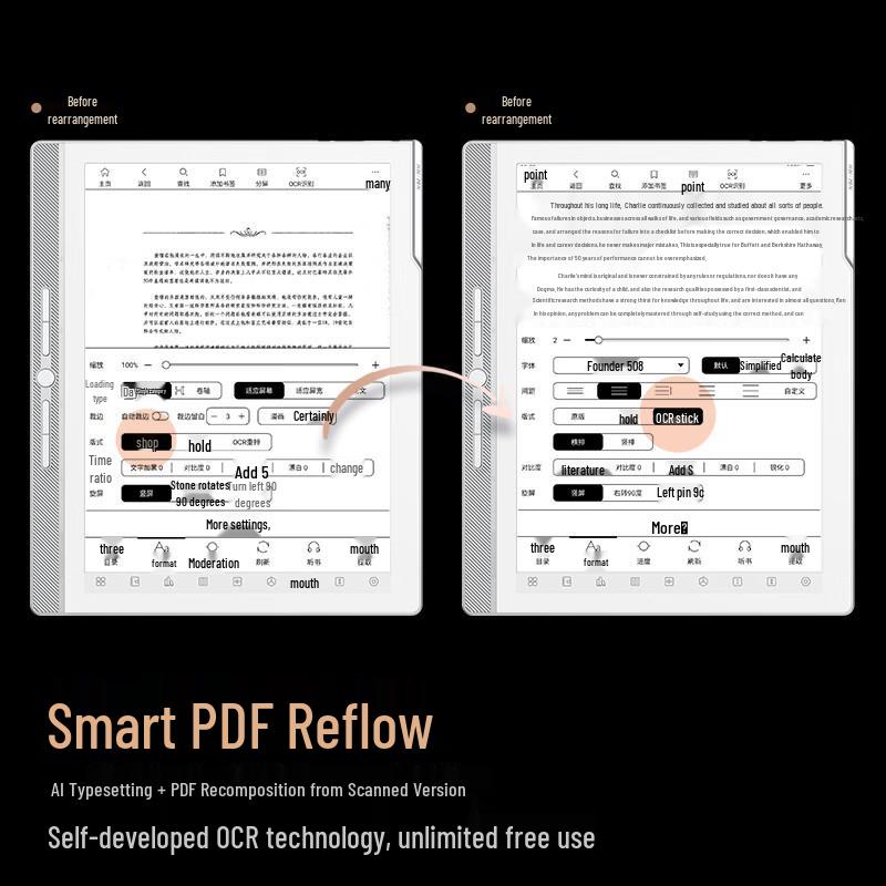 Hanvon N10 Mini Gen 2 7.8-inch E-Ink Reader (CN version)