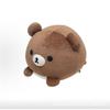 Super Soft Plush Toy Bear Chicken Character 30cm Large Hug Pillow Teens Adults Comfort Decor