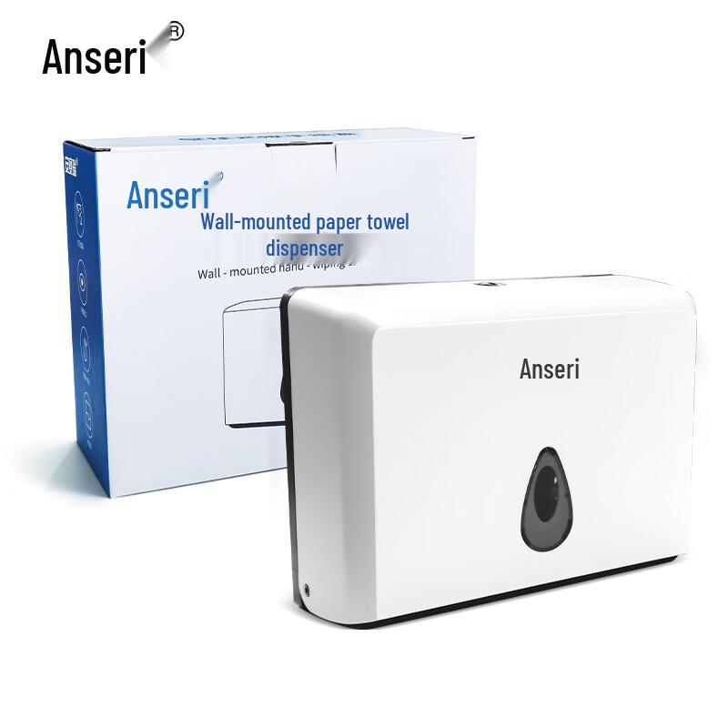 Ansai Rui Kommerzieller Wandmontierter Papierhandtuchspender