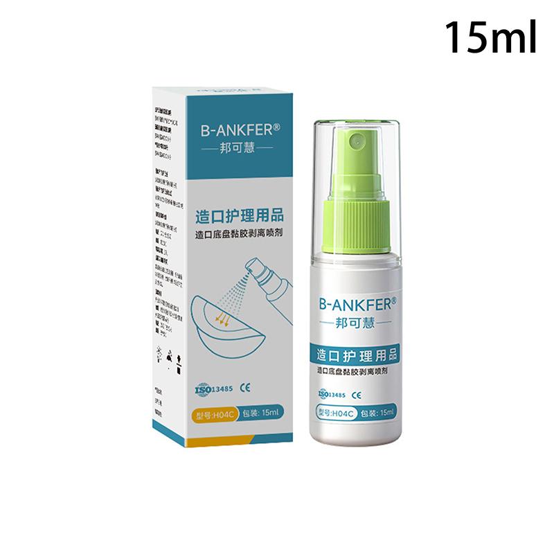 15/30 ml kolostomijos lipnus nuvalymo purškiklis Medicininiai stomos gaminiai Nuėmimo pagrindas Ostomijos nuėmimo purškiklis Maišelis Lipnus priežiūra