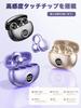 Bluetooth Wireless Earbuds Sound Bluetooth Instant Bluetooth Earbuds with Bone Conduction Up to 60 Hours of No Ear Air Conduction Earbuds with Fast