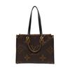 [Použité] Onthego MM 'Hnědá Giant Monogram/Hnědá Monogram Reverse Canvas' - Velmi dobrý stav #B6EH8C