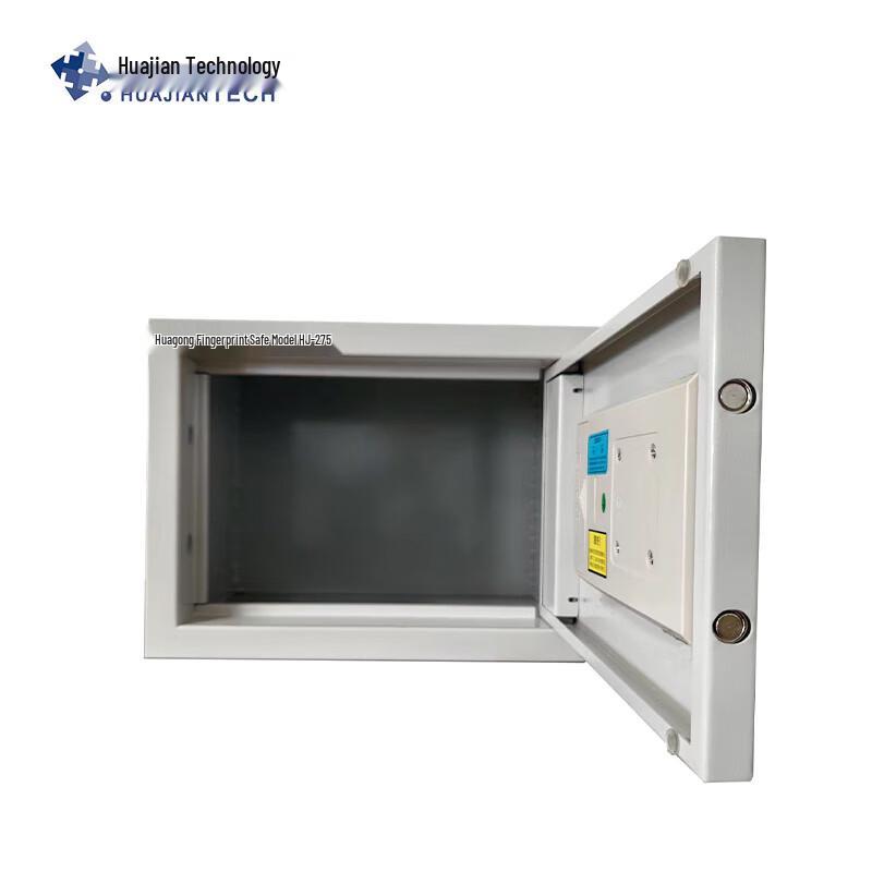 BIOSHIELD HJ-275 Security Safe