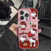 Case For Iphone 17 Pro Max 17 Air 1615 14 11 12 13 Pro Max 16 Plus 16e 13 Mini Phone Casing  Hello Kitty Plating