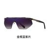 New one-piece metal fashion sunglasses, European and American style, cool and trendy, hip-hop inspired, lightweight, and perfect for street style