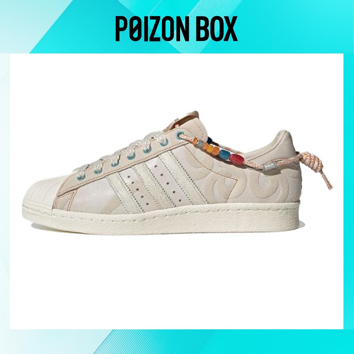

кроссовки Unisex adidas originals Superstar Skate shoes ID4795