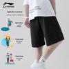 Li-Ning Men's 5-Point Fitness Sport Shorts