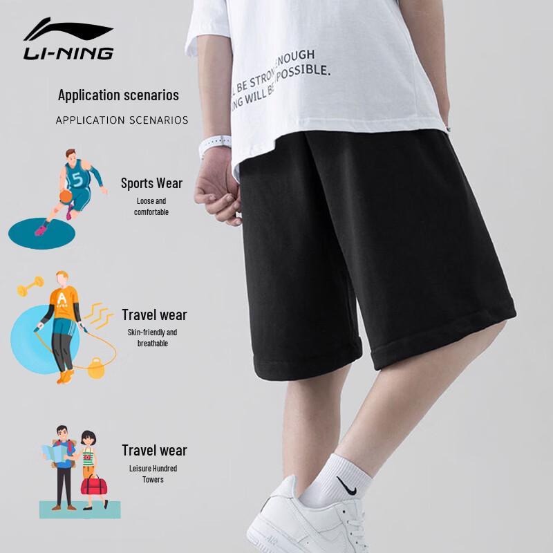 Li-Ning Men's 5-Point Fitness Sport Shorts