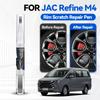 Purpose Vehicle For JAC REFINE M4 Touch Up Paint Wheel Repair Kit Quick And Easy Wheel Scratch Repair Rim Paint For Car Wheel Re