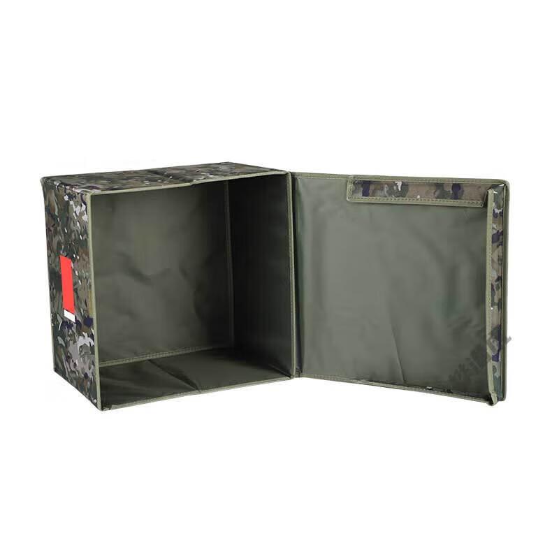Churong Foldable Storage Box