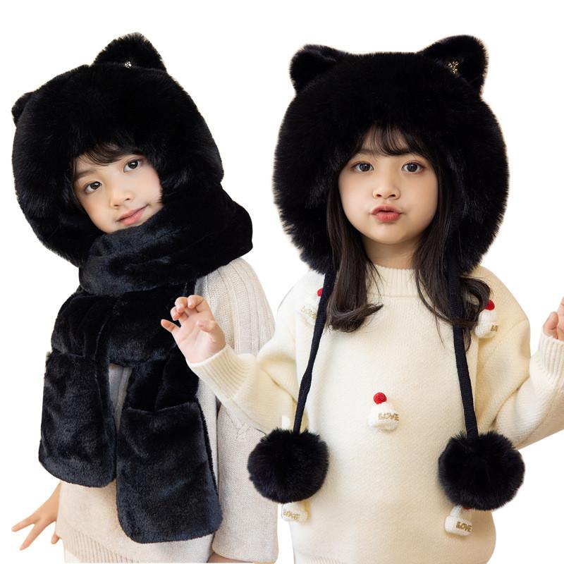 Kleinkind Strickmütze mit Ohrenklappen und Tierdesign für Wärme in kalten Jahreszeiten