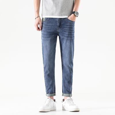 Plus Size Pants Spring Autumn Men's Trousers Denim Nine-point Harem Casual Pants Straight Jeans