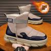 Snow boots men's winter velvet thickened warm Northeast large cotton shoes high-top waterproof non-slip down men's bread shoes
