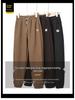 Mom's High-Waisted Tapered Pants - Plus Velvet, Midweight, Casual, Spring-Fall, Winter Wear