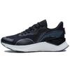 Li Ning YueYing 1.0 Slip Resistant Abrasion Resistant Low Top Running Shoes Men's Black ARHS027-2