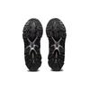 ASICS Gel Quantum 360 7 'Black Pure Silver' 1201A481-003